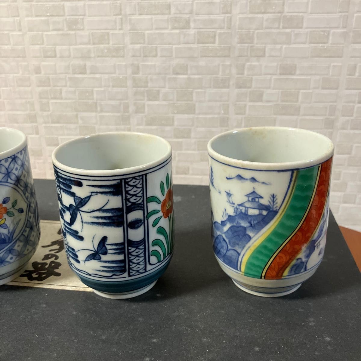 湯呑み茶碗 楽天市場】湯呑 おしゃれ 染錦扇花 蓋付湯呑 蓋付 汲出 有田焼